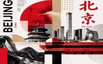 È Pechino la capitale mondiale dell’Architettura 2029